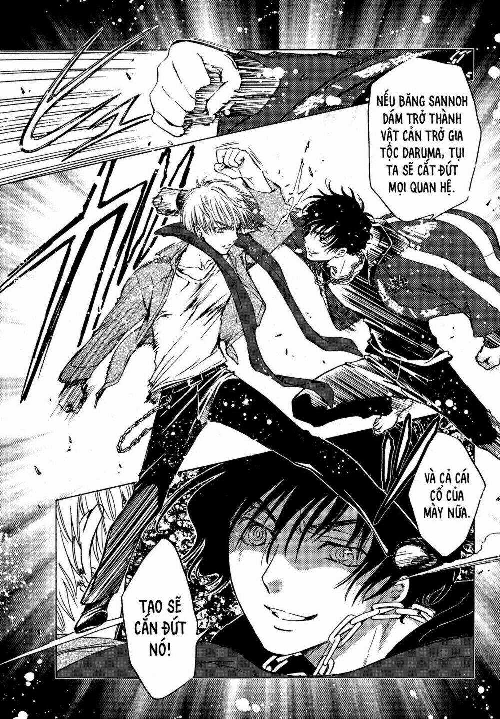 High&Low G-Sword - Chapter 5 - Trang 5