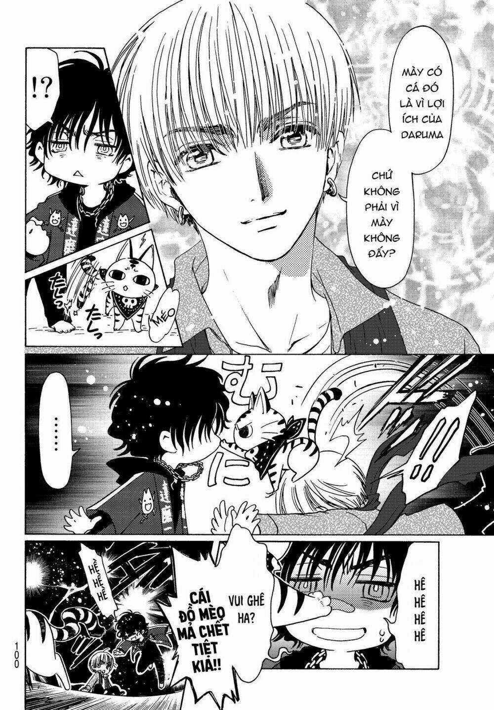 High&Low G-Sword - Chapter 5 - Trang 6