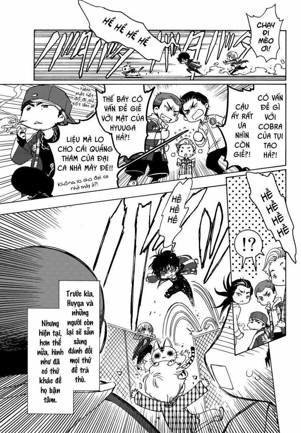 High&Low G-Sword - Chapter 5 - Trang 7