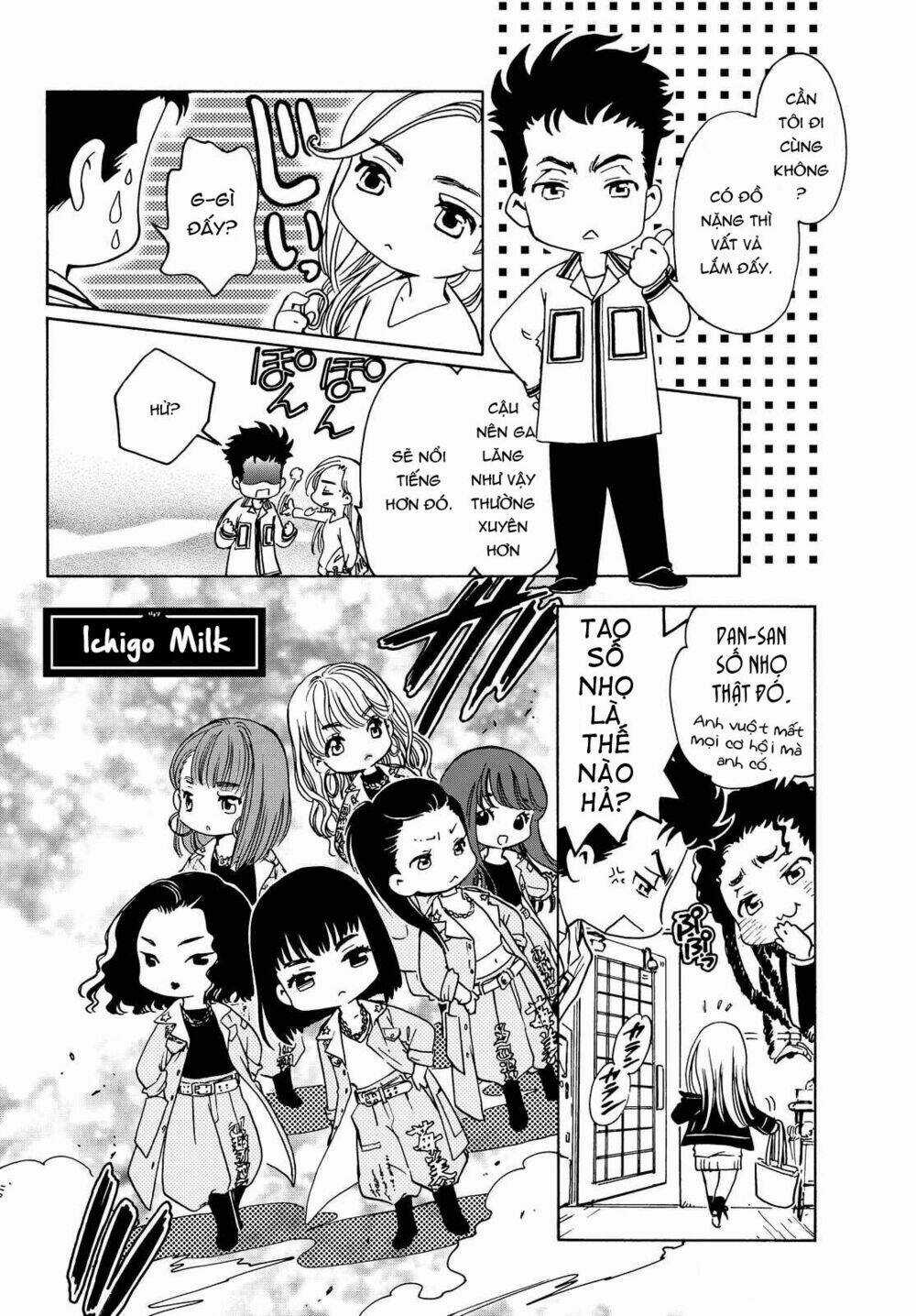 High&Low G-Sword - Chapter 6 - Trang 2