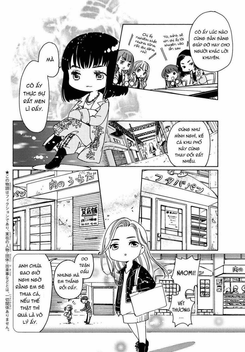 High&Low G-Sword - Chapter 6 - Trang 4