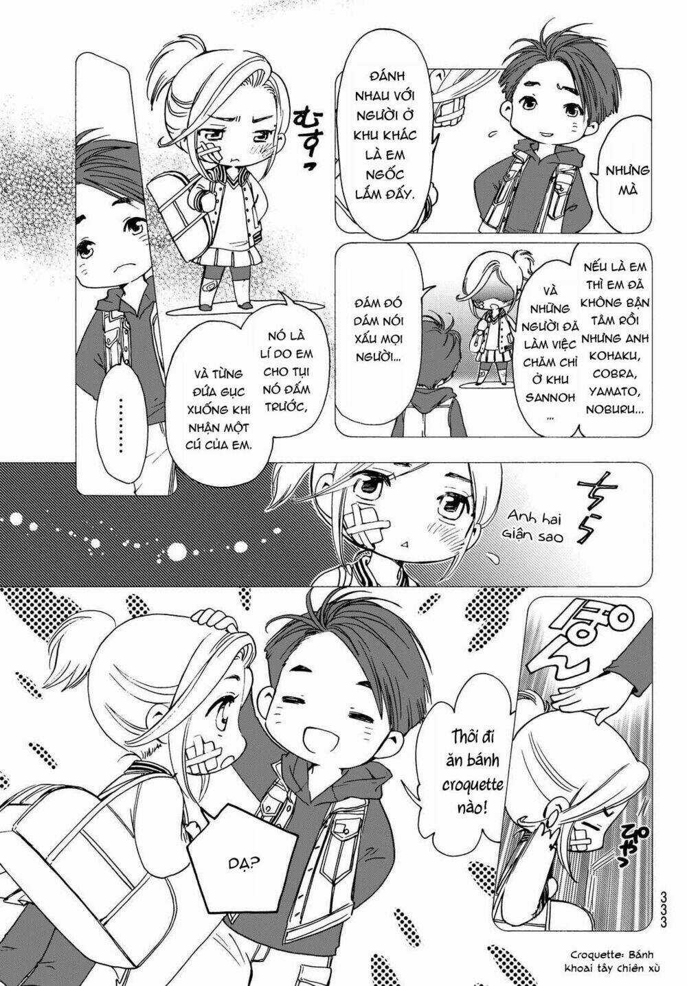 High&Low G-Sword - Chapter 6 - Trang 5