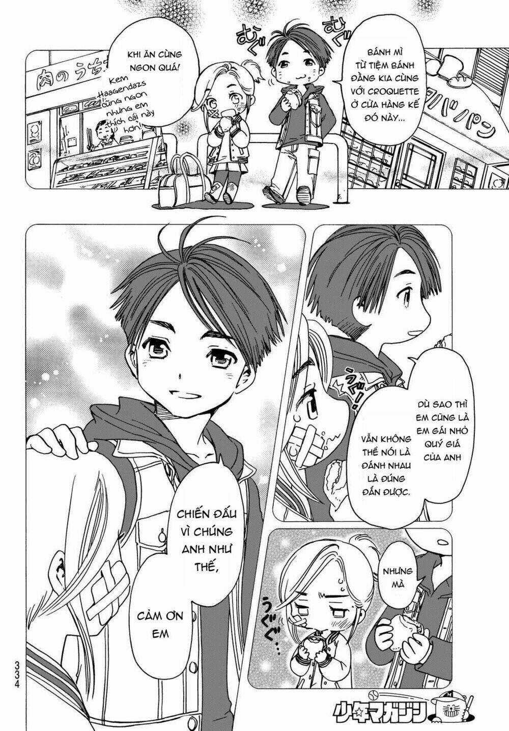 High&Low G-Sword - Chapter 6 - Trang 6