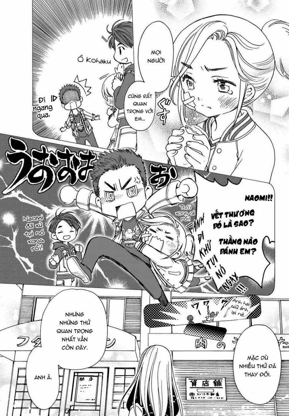 High&Low G-Sword - Chapter 6 - Trang 7