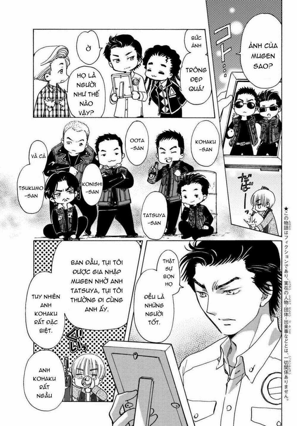 High&Low G-Sword - Chapter 7 - Trang 3