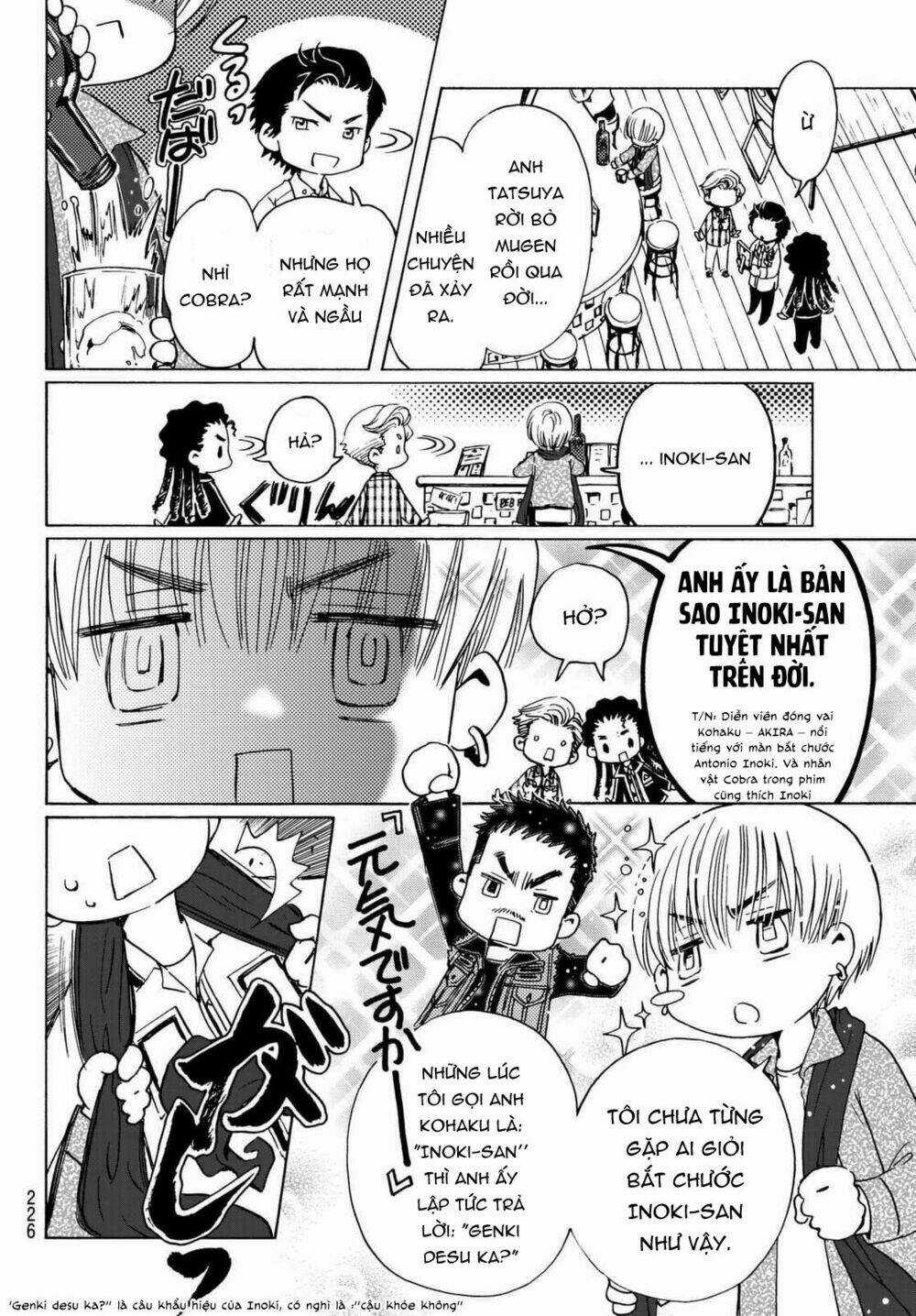 High&Low G-Sword - Chapter 7 - Trang 4