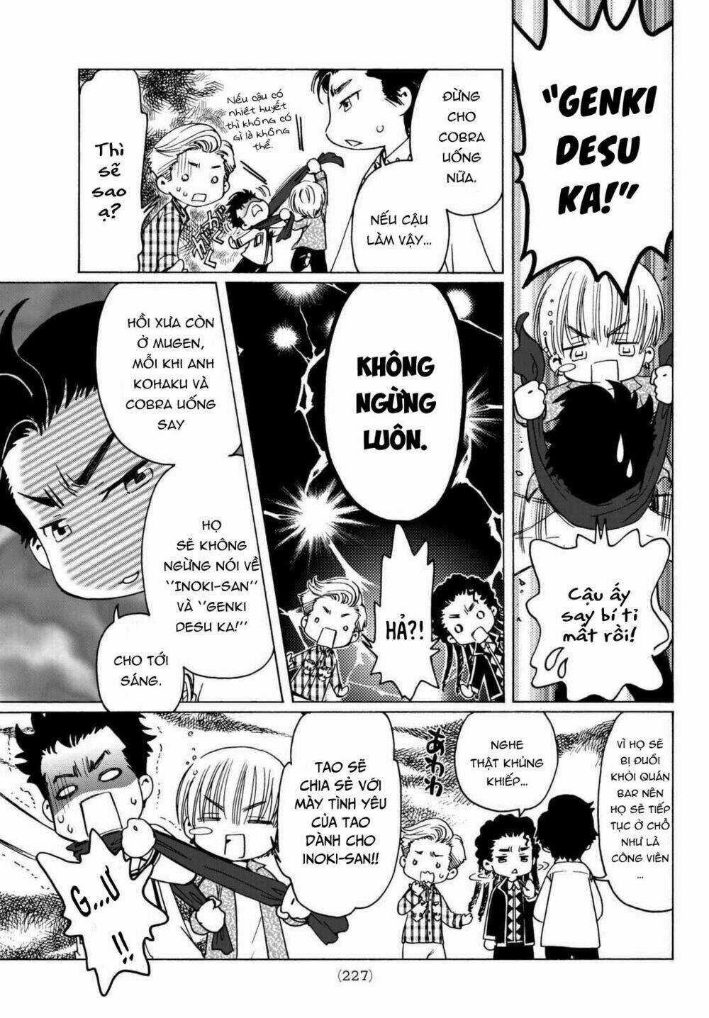 High&Low G-Sword - Chapter 7 - Trang 5