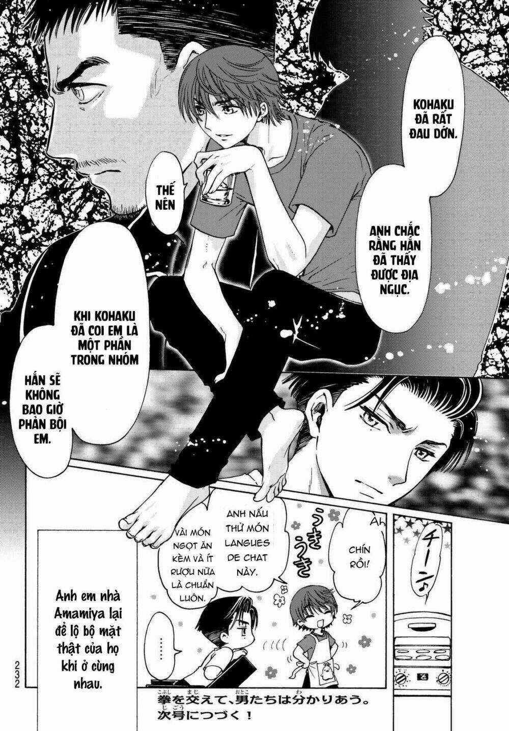 High&Low G-Sword - Chapter 7 - Trang 10