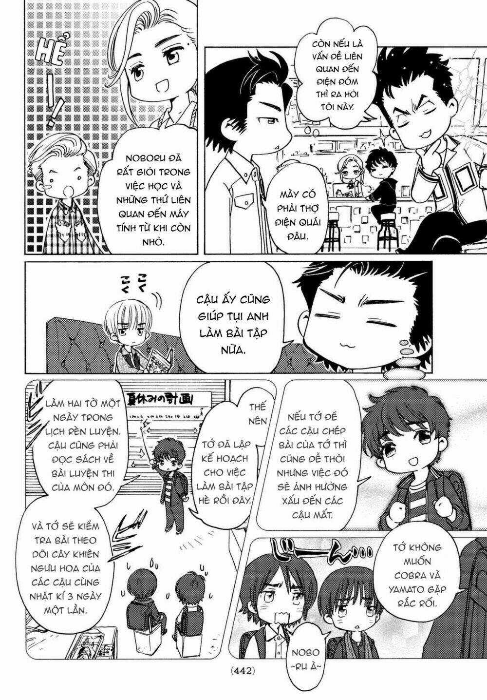 High&Low G-Sword - Chapter 8 - Trang 2