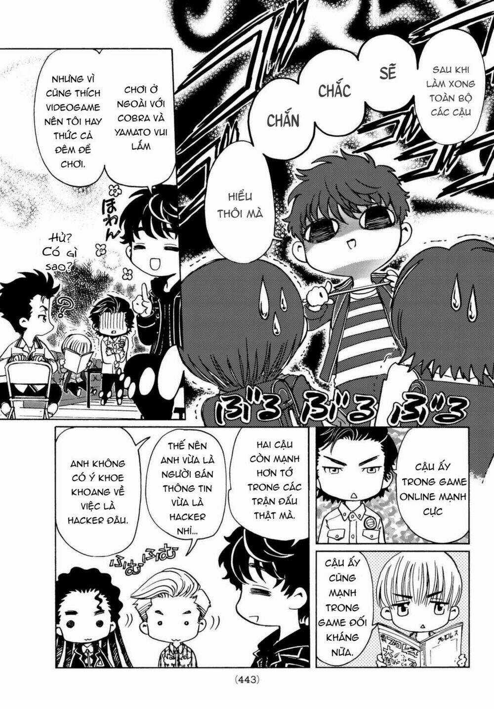 High&Low G-Sword - Chapter 8 - Trang 3