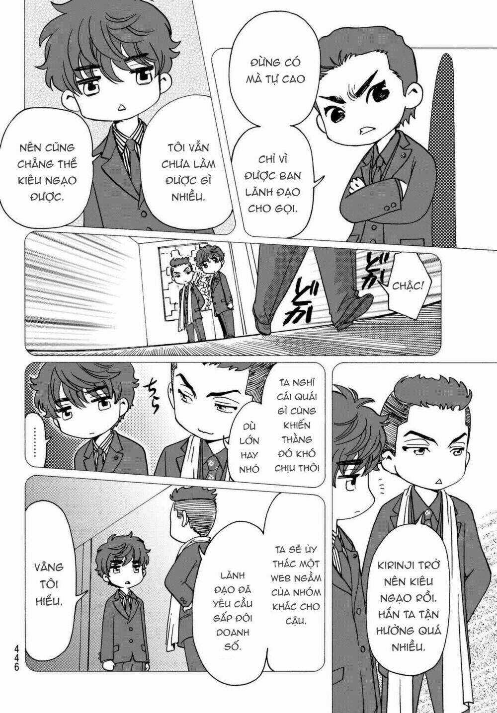 High&Low G-Sword - Chapter 8 - Trang 6