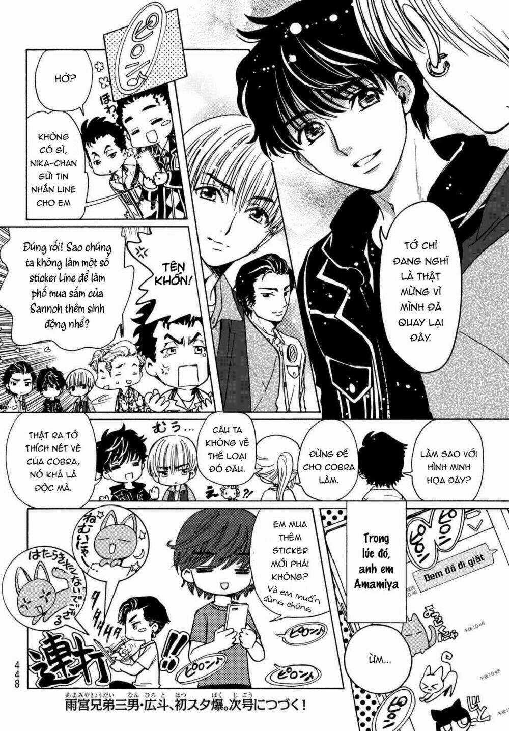 High&Low G-Sword - Chapter 8 - Trang 8