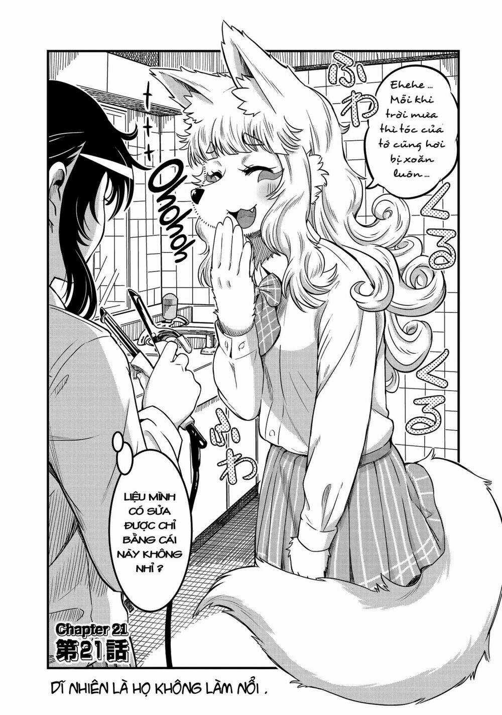 High School Inari Tamamo-Chan - Chapter 21 - Trang 3