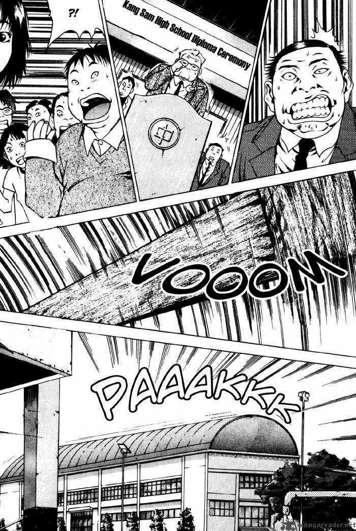 High School - Chapter 1 - Trang 5