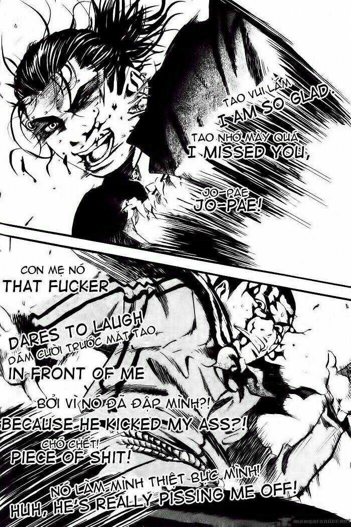 High School - Chapter 11 - Trang 16