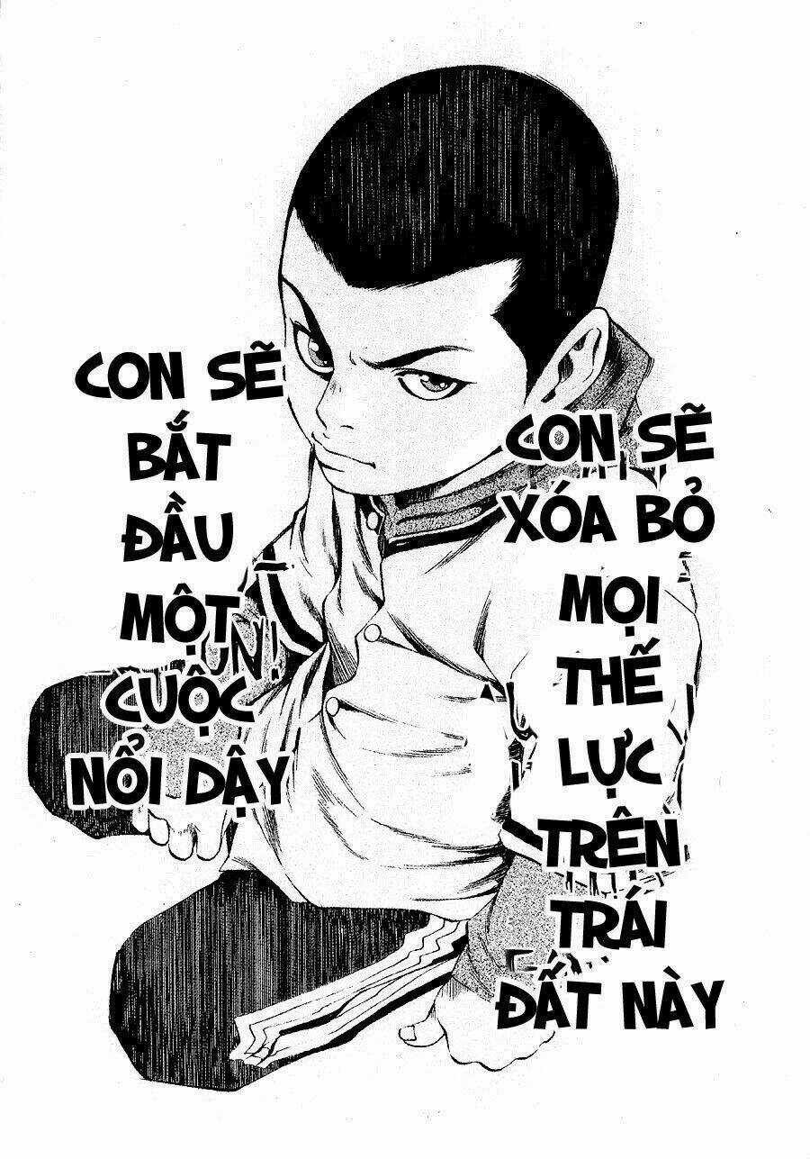 High School - Chapter 18 - Trang 21