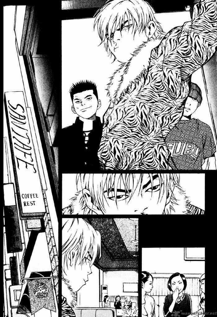 High School - Chapter 2 - Trang 4