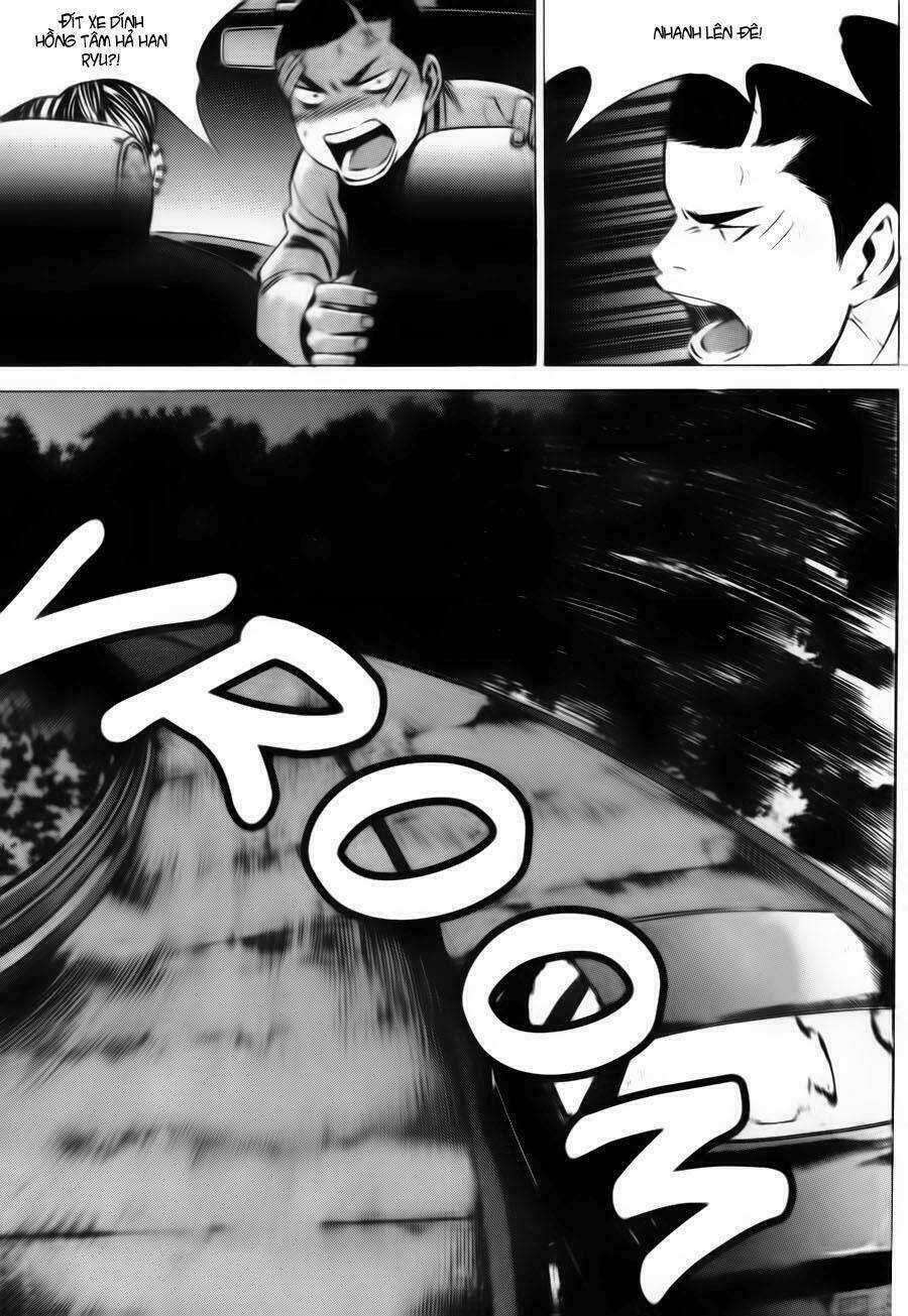 High School - Chapter 22 - Trang 15