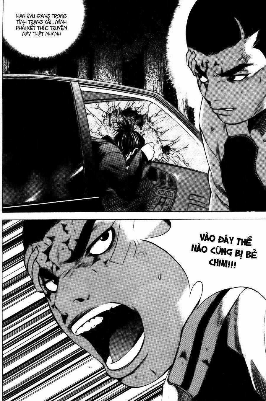 High School - Chapter 23 - Trang 7