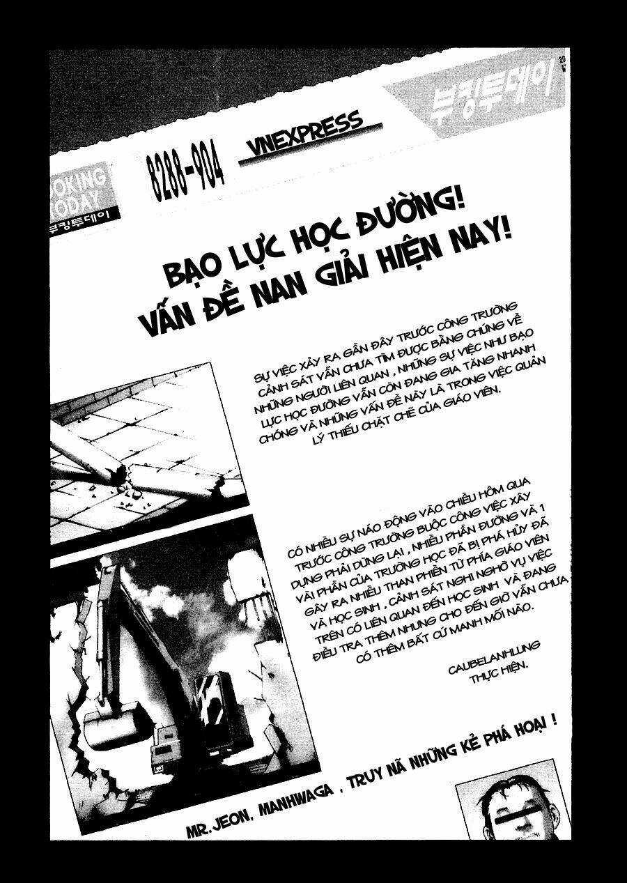 High School - Chapter 29 - Trang 4