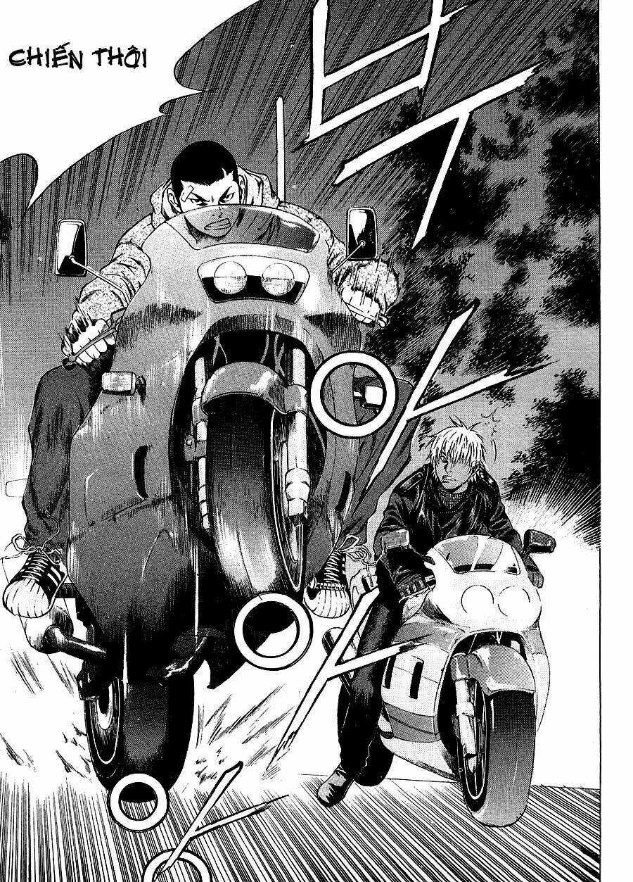 High School - Chapter 30 - Trang 21