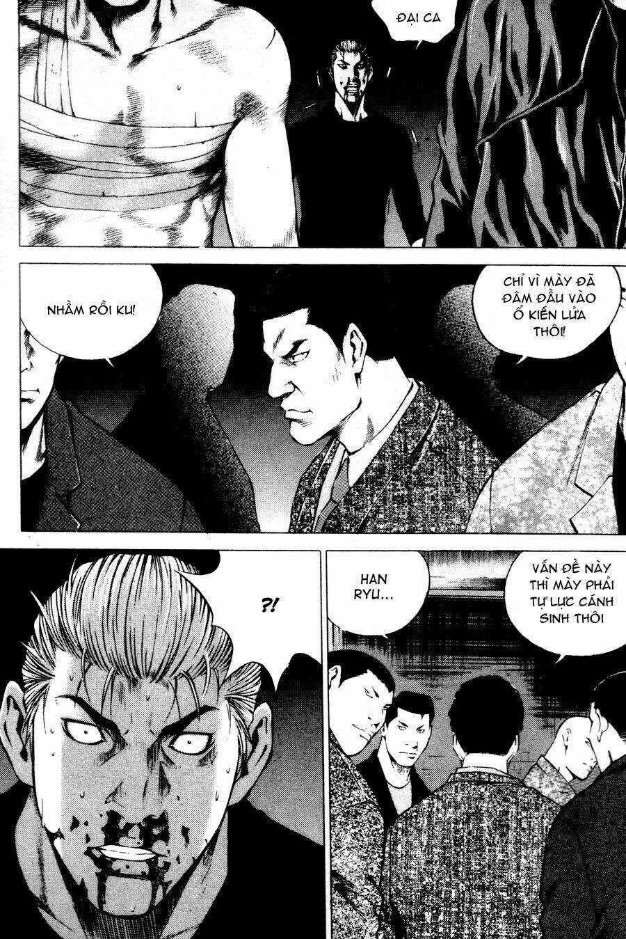 High School - Chapter 40 - Trang 20