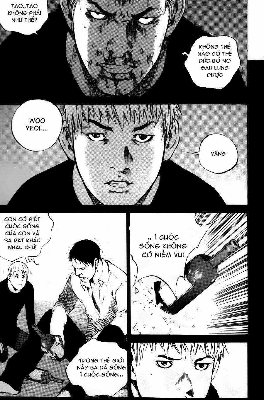 High School - Chapter 41 - Trang 9