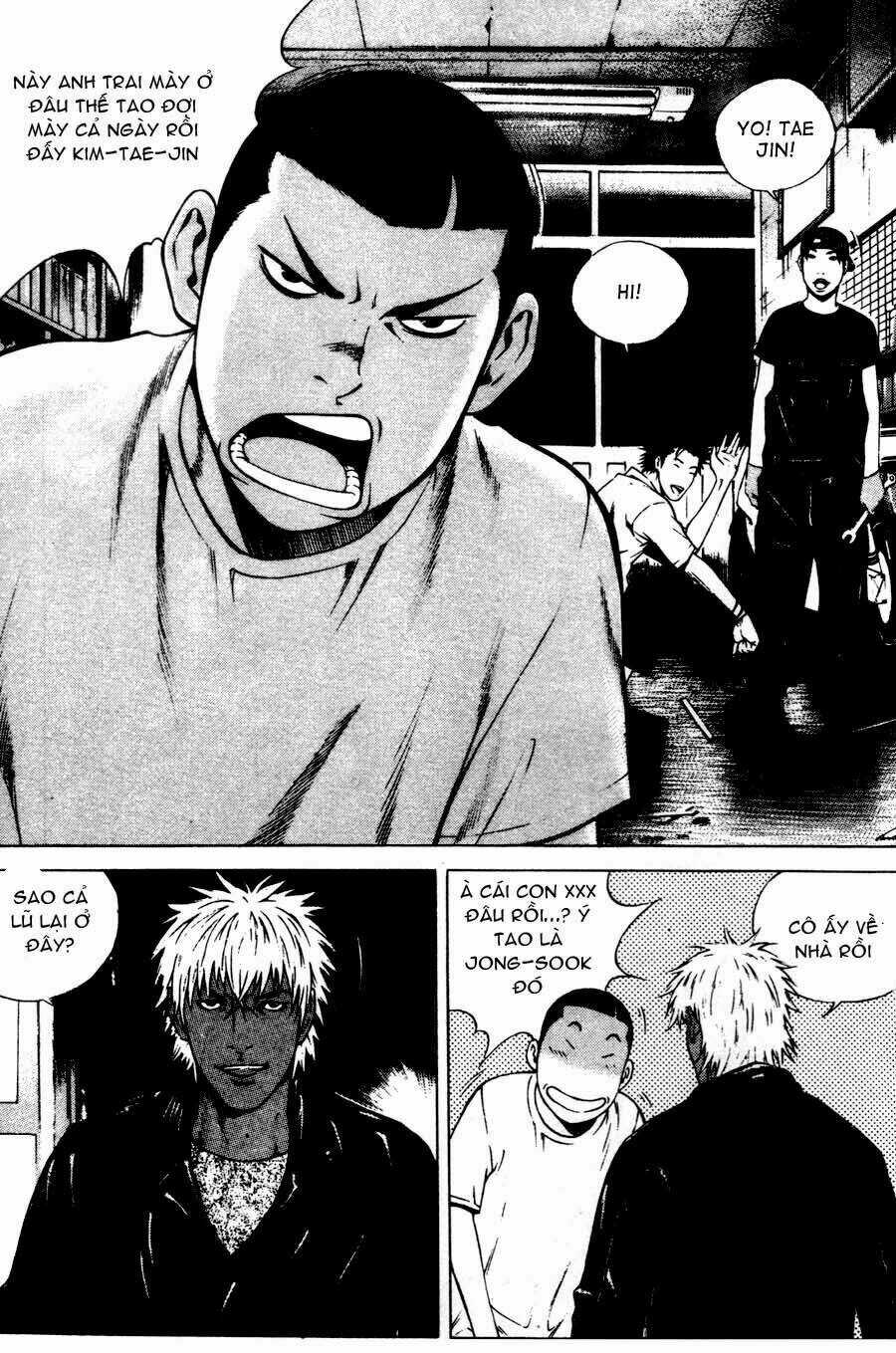 High School - Chapter 47 - Trang 3