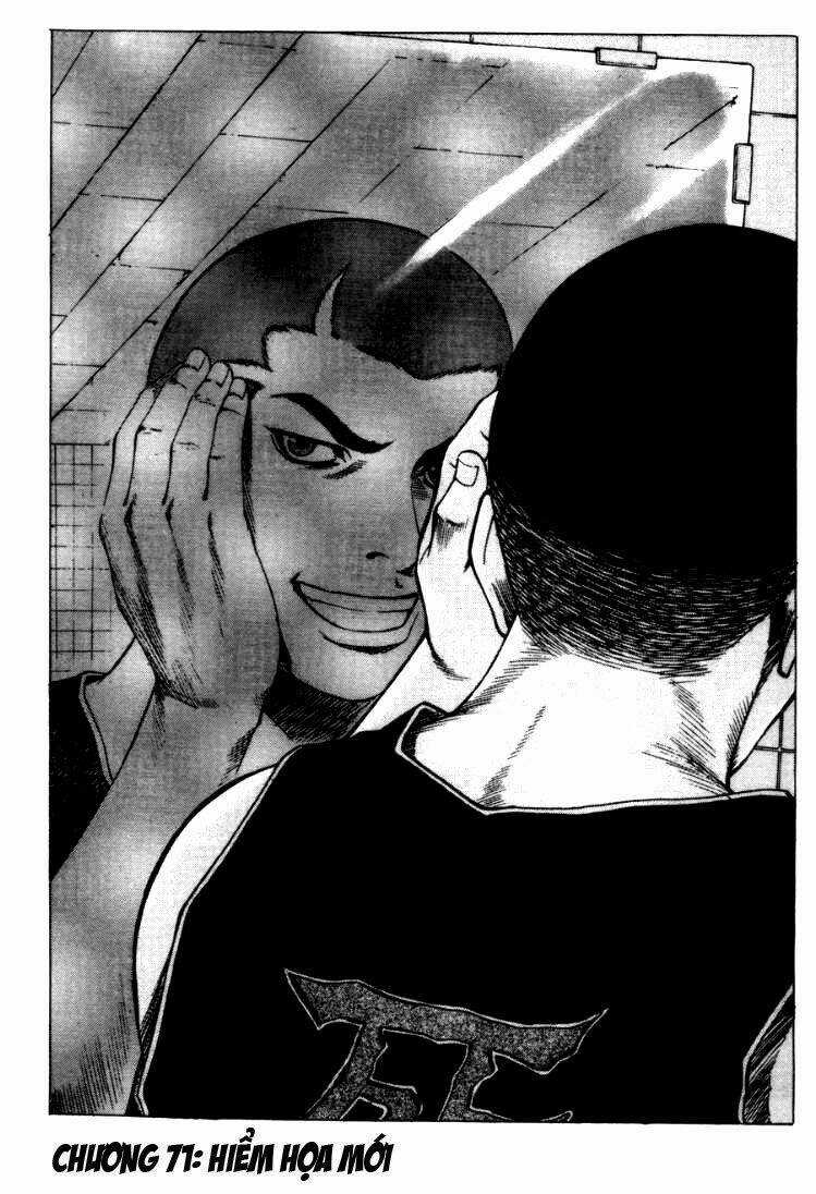 High School - Chapter 71 - Trang 2