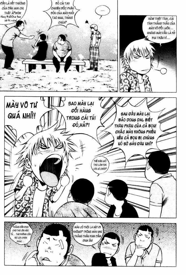 High School - Chapter 71 - Trang 17