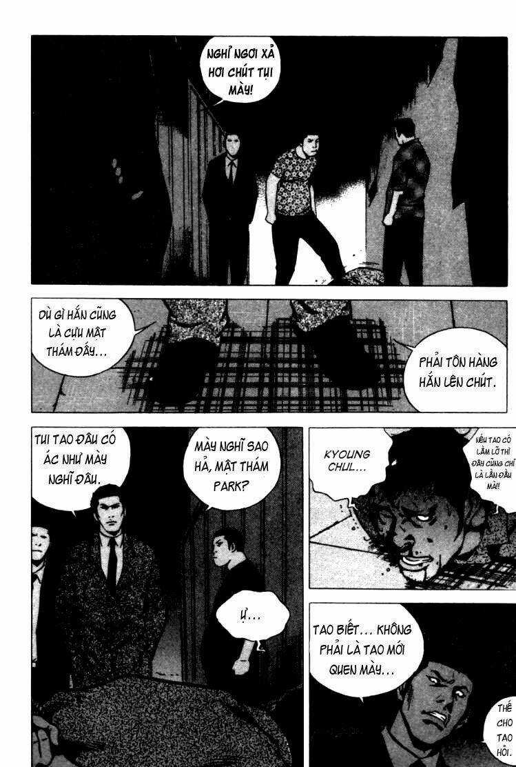 High School - Chapter 71 - Trang 8