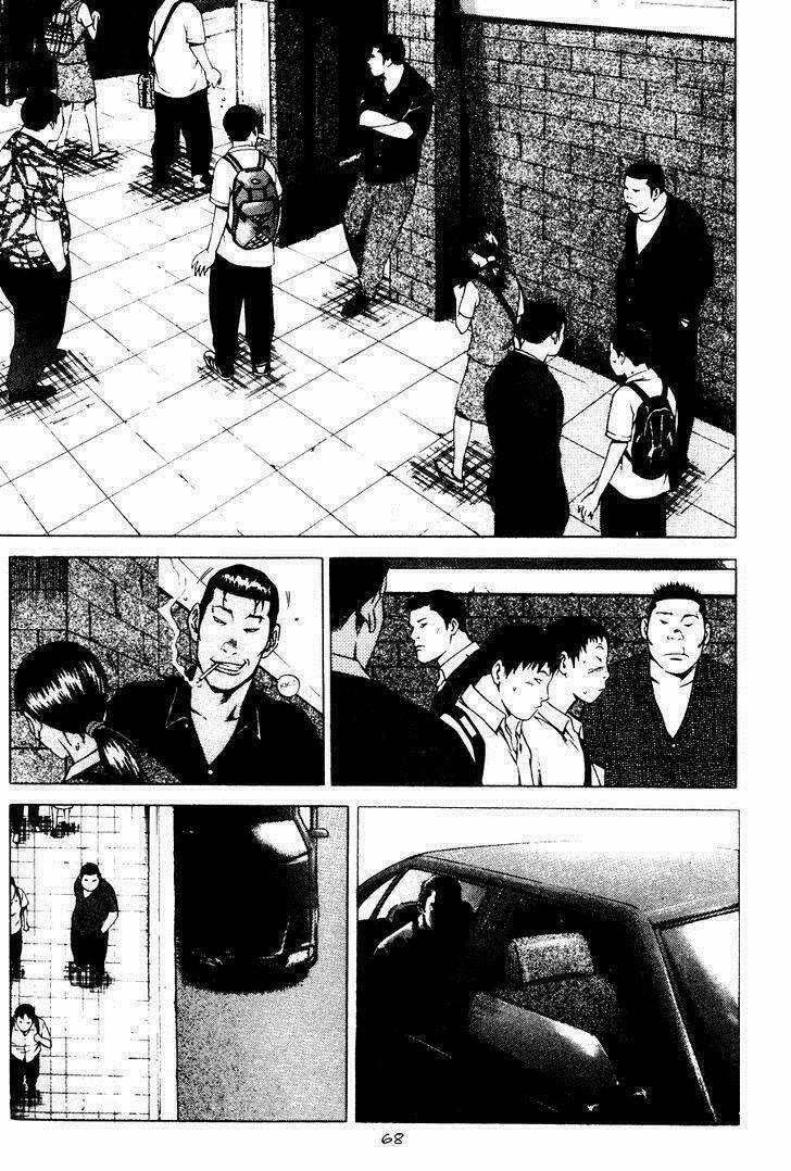 High School - Chapter 72 - Trang 3