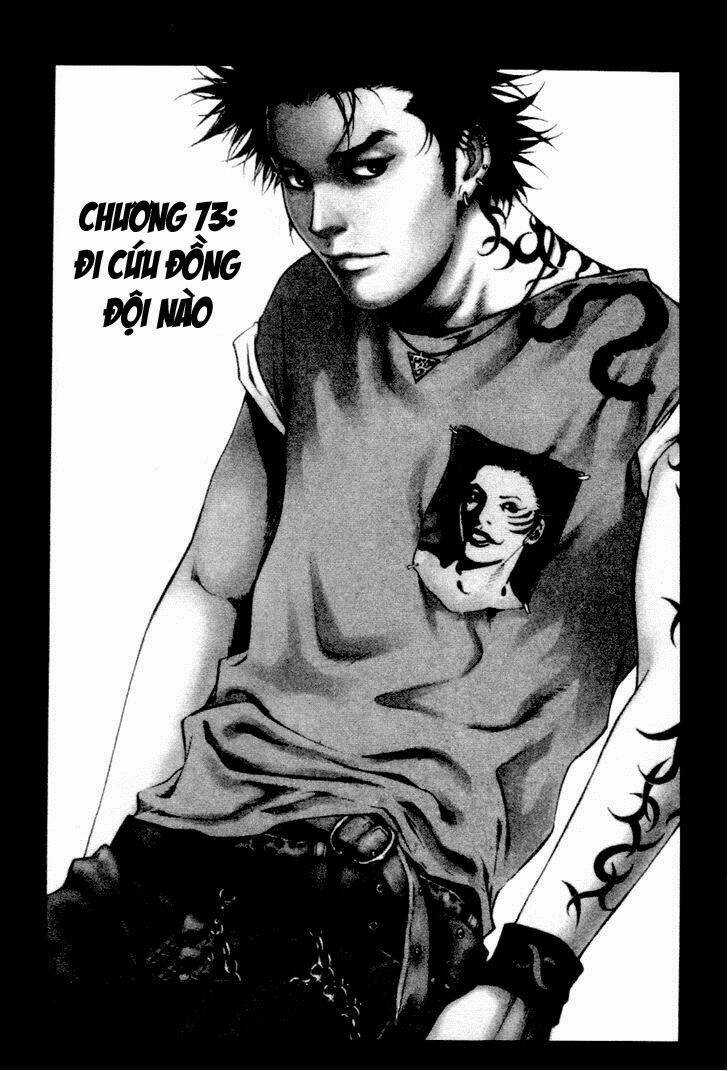 High School - Chapter 73 - Trang 2