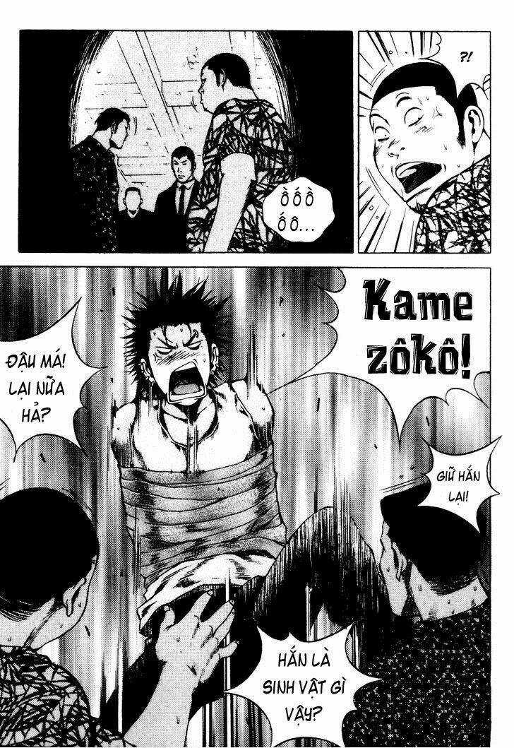 High School - Chapter 73 - Trang 16