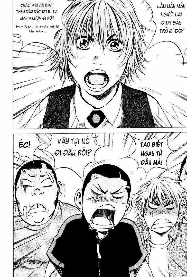 High School - Chapter 73 - Trang 4