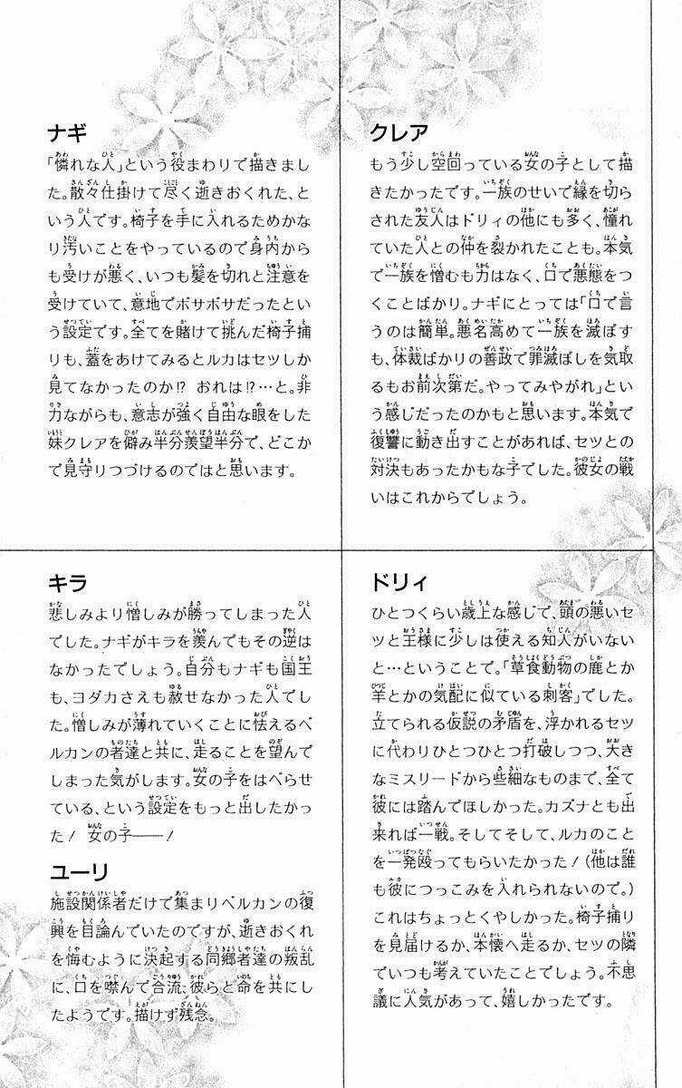 Hiiro No Isu - Chapter 10 - Trang 65