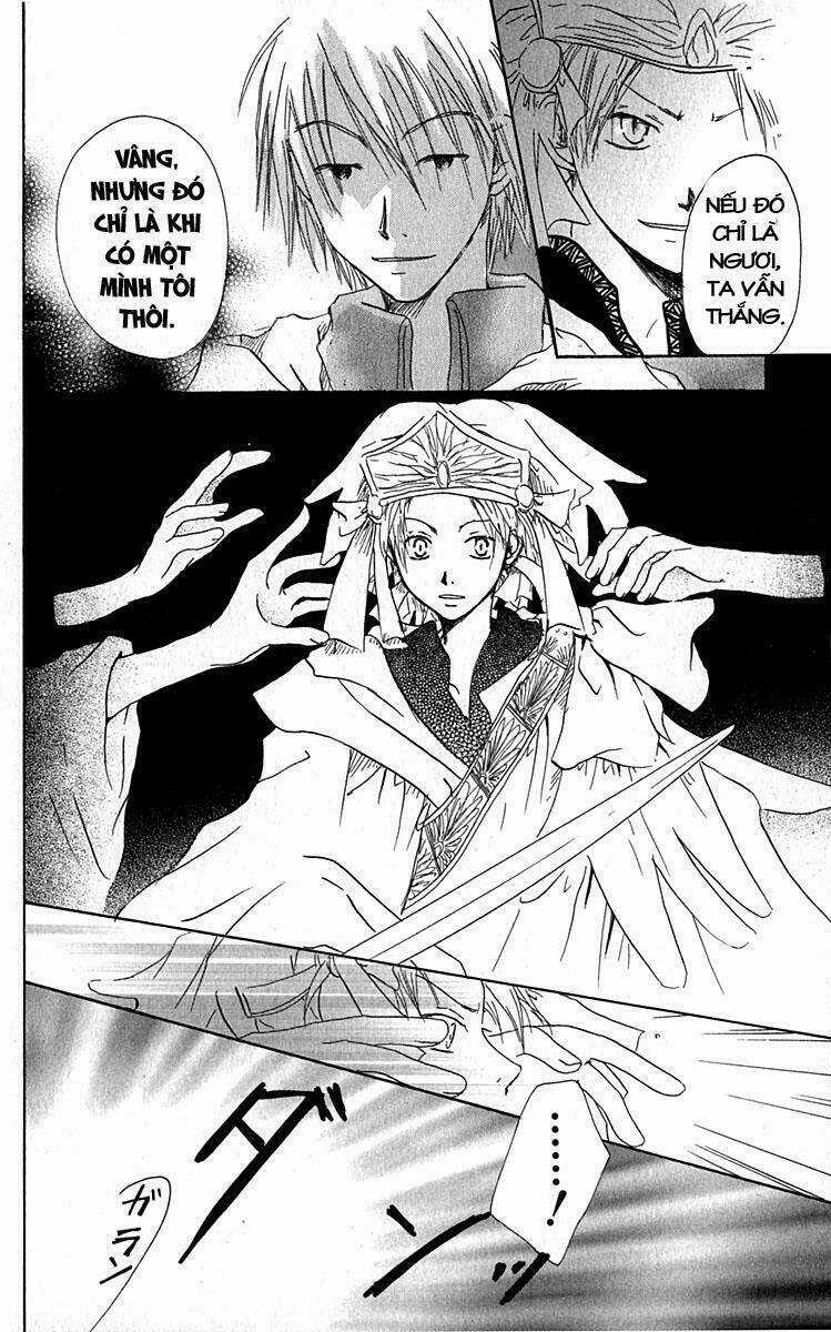 Hiiro No Isu - Chapter 3 - Trang 53