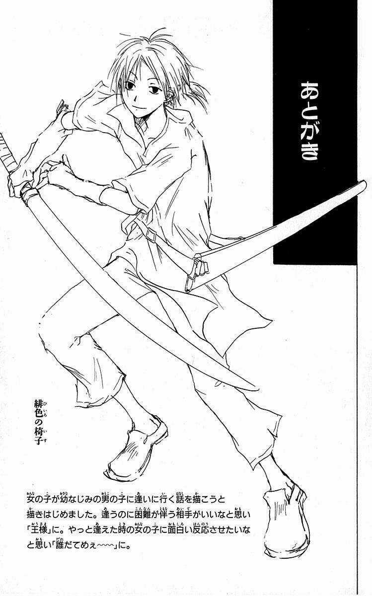 Hiiro No Isu - Chapter 3 - Trang 83