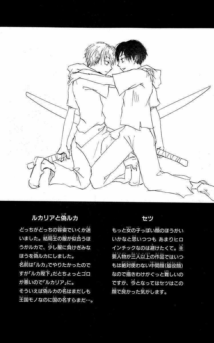 Hiiro No Isu - Chapter 3 - Trang 84