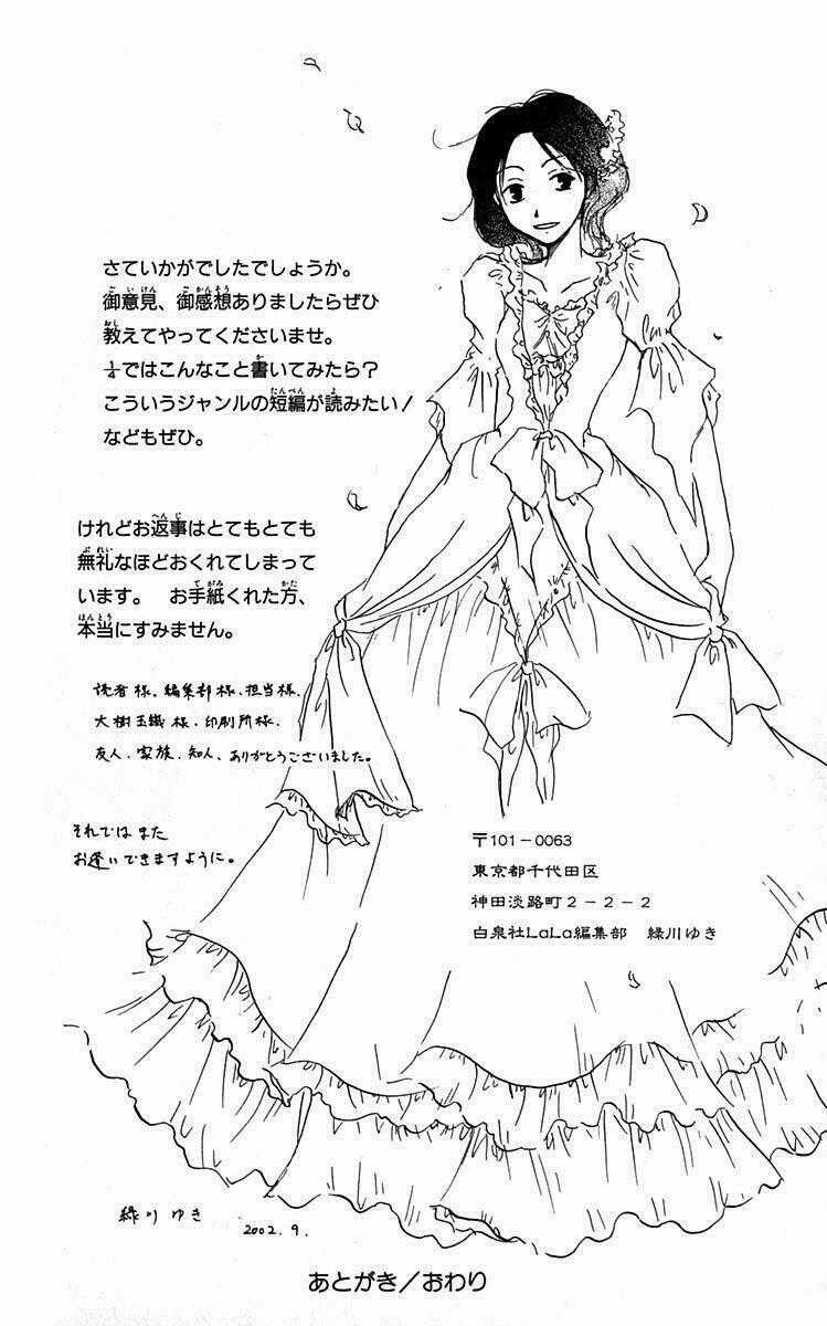 Hiiro No Isu - Chapter 3 - Trang 86