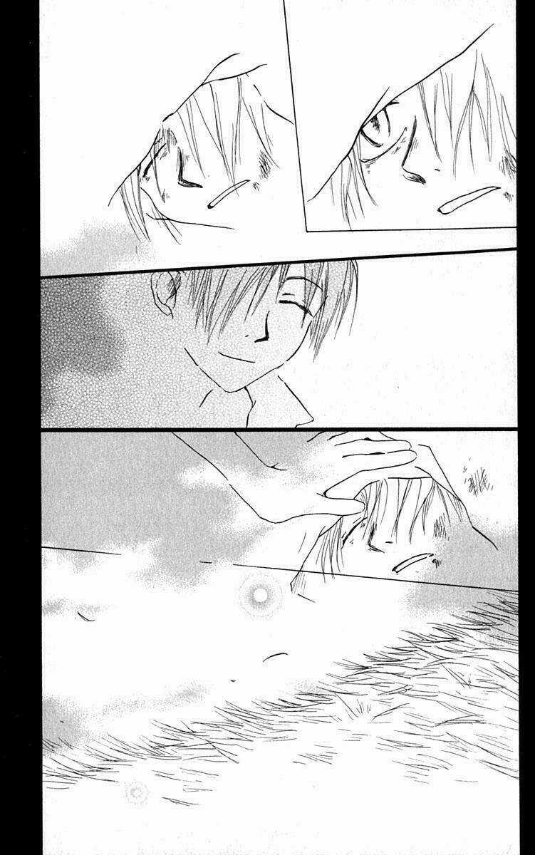 Hiiro No Isu - Chapter 4 - Trang 12