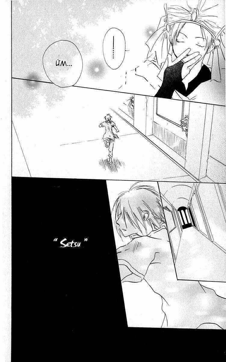 Hiiro No Isu - Chapter 4 - Trang 21