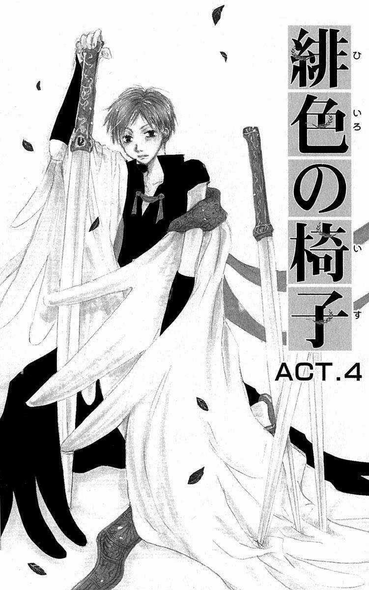 Hiiro No Isu - Chapter 4 - Trang 6