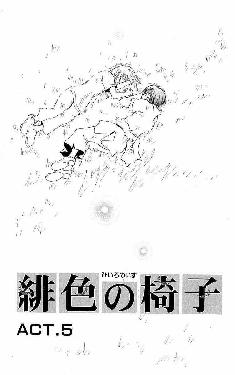 Hiiro No Isu - Chapter 5 - Trang 2