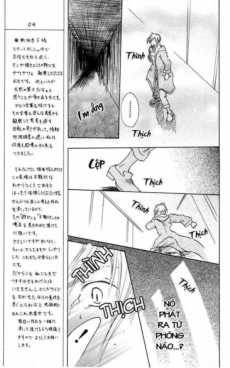 Hiiro No Isu - Chapter 5 - Trang 22