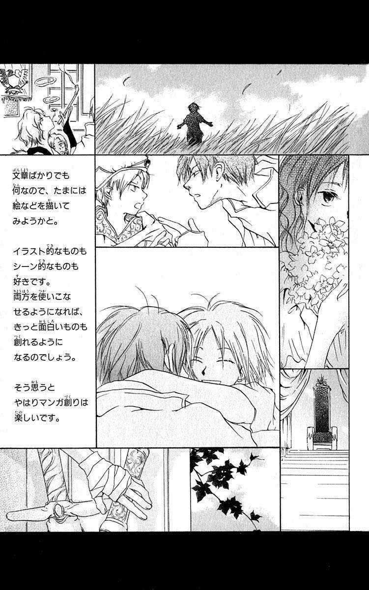 Hiiro No Isu - Chapter 6 - Trang 60