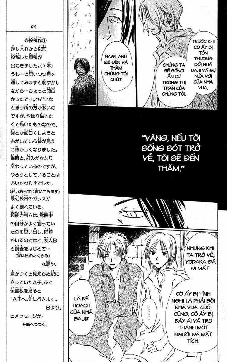Hiiro No Isu - Chapter 8 - Trang 25