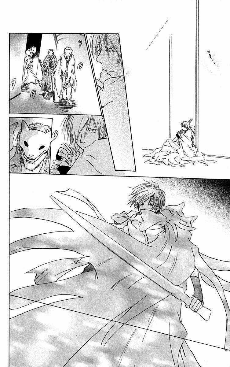 Hiiro No Isu - Chapter 9 - Trang 39