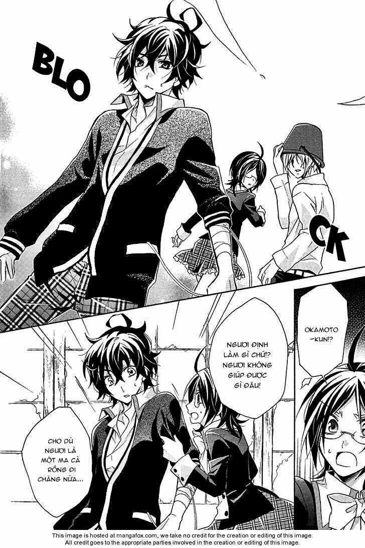 Hiiro Ouji - Chapter 1 - Trang 24