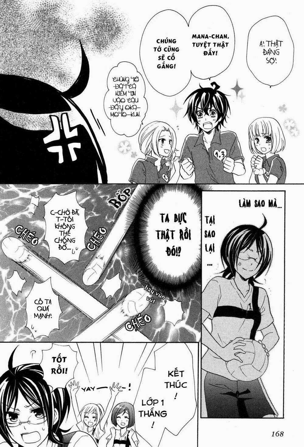 Hiiro Ouji - Chapter 10 - Trang 12